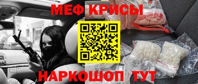 дистиллят марихуана Заволжье
