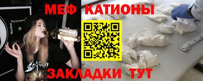mdma Донецк