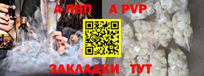 трава Дубна
