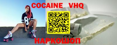 трава Дубна