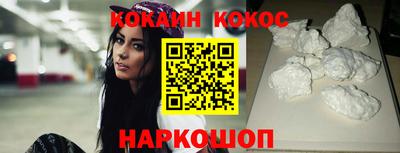 меф VHQ Жуковский