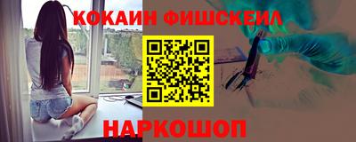 метамфетамин Донской