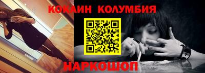 mdma Донецк