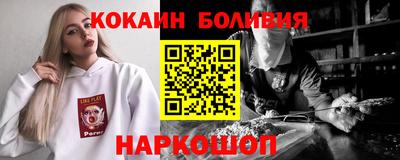 меф VHQ Жуковский
