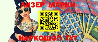 mdma Донецк