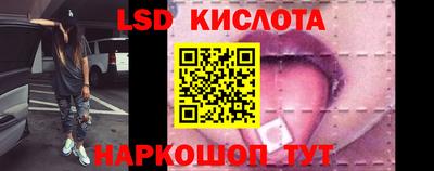 mdma Донецк
