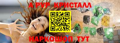 дистиллят марихуана Заволжье