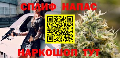 меф VHQ Жуковский
