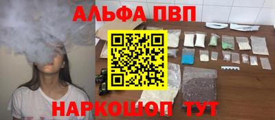 мефедрон мука Заводоуковск