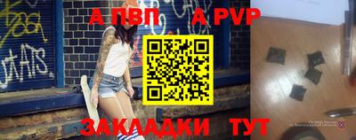 трава Дубна