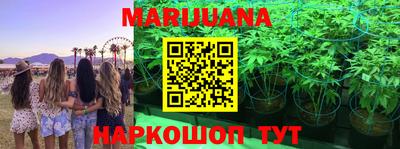 мефедрон мука Заводоуковск