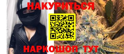 mdma Донецк