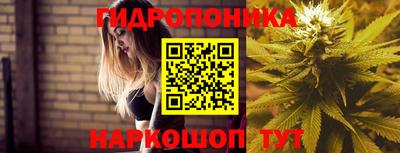 меф VHQ Жуковский