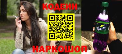 трава Дубна