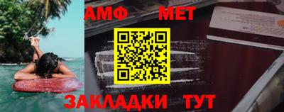 трава Дубна