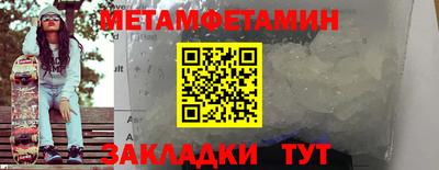 дистиллят марихуана Заволжье