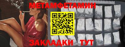 трава Дубна
