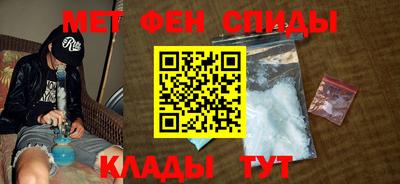 mdma Донецк