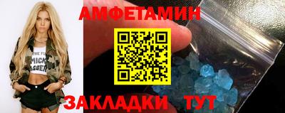 трава Дубна