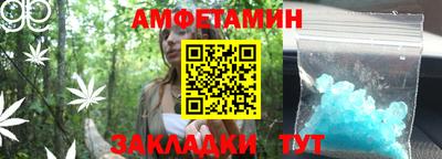 дистиллят марихуана Заволжье