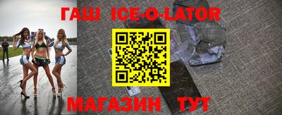 метамфетамин Донской
