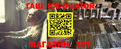 меф VHQ Жуковский
