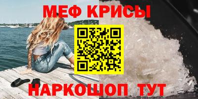 трава Дубна