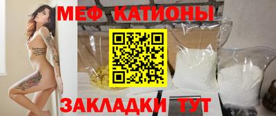 трава Дубна