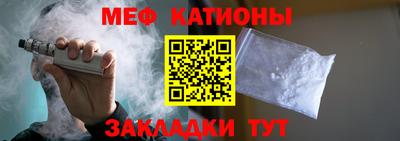 mdma Донецк