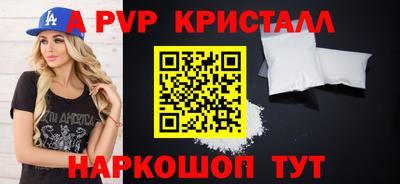 mdma Донецк