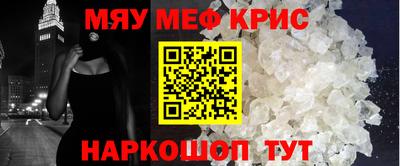 дистиллят марихуана Заволжье