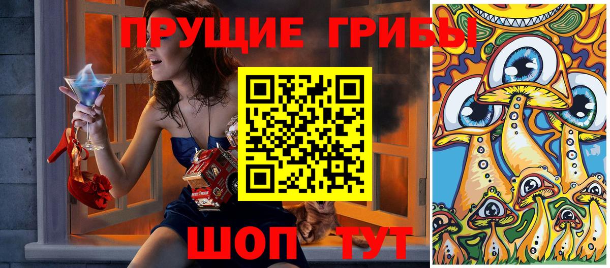 Меф МЯУ МЯУ  Гашиш  Меф МЯУ МЯУ кристаллы  Кетамин  Коммунар  Марихуана  Вход с VPN 